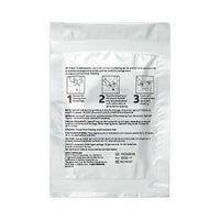 Opticell Gelling Fibre Wound Dressing 2" x 2"